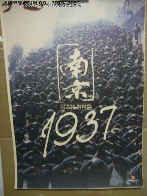 Plateville证书办理